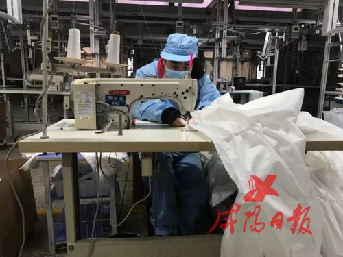 日產(chǎn)防護服3000套 醫(yī)用器械產(chǎn)品 兩證 急落咸陽